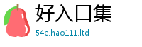 777888管家婆精准四肖因777888精准管家婆四肖